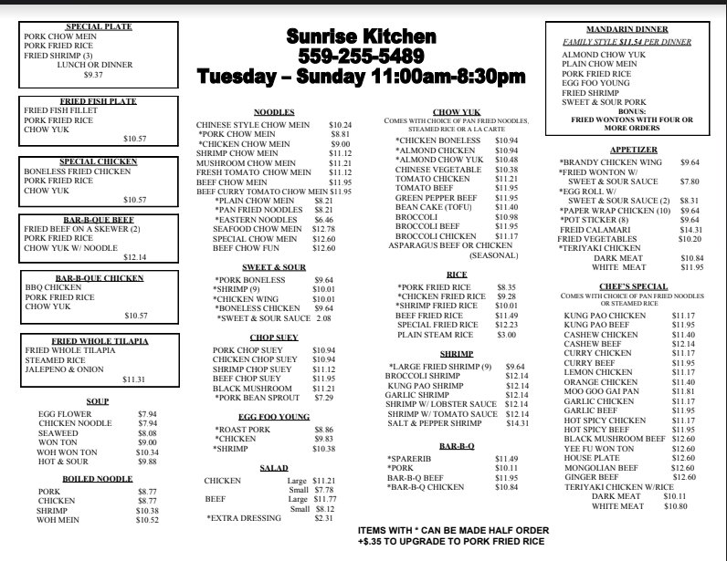 Menu board with appetizer section