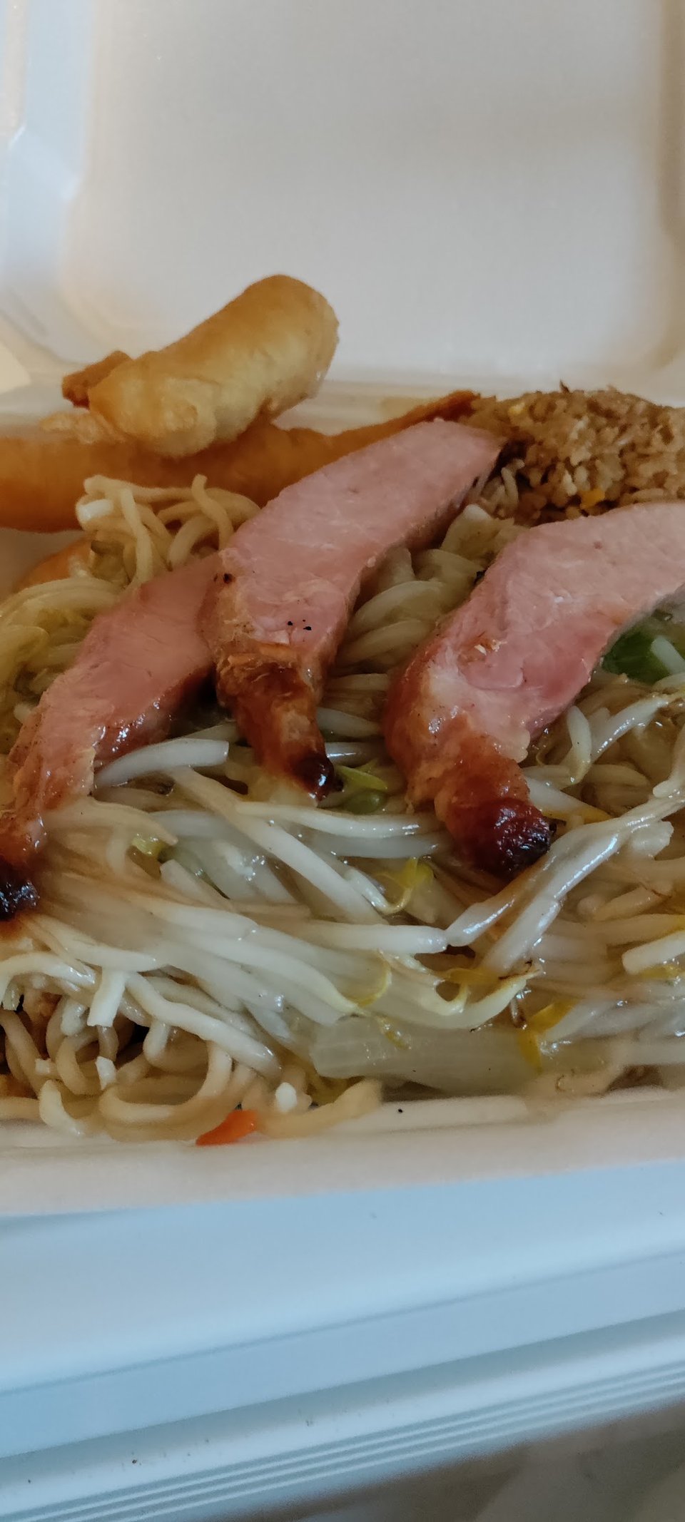 Pork Chow Mein
